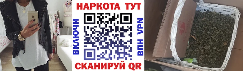Купить наркотики цена Карачев Кокаин  Конопля  Меф  БУТИРАТ  ГАШ 