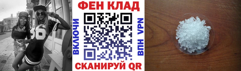 сайты даркнета формула  Карачев  Amphetamine 97%  как найти закладки 