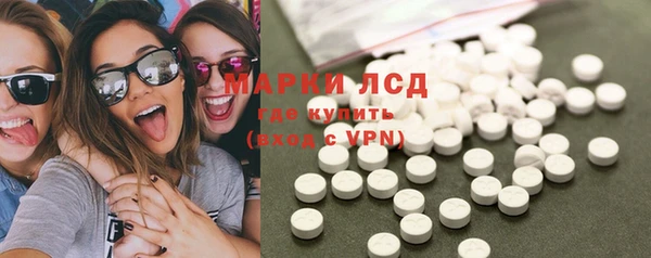 MDMA Приозерск