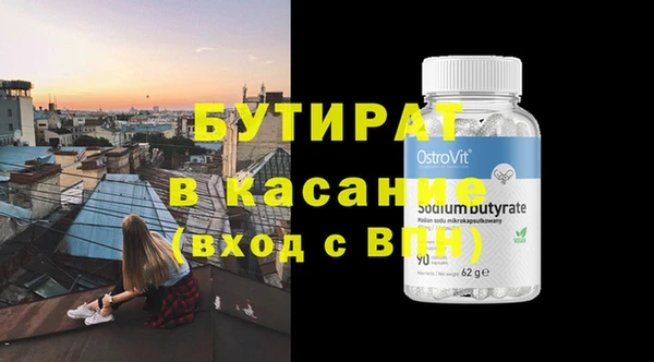 круглые Алексеевка