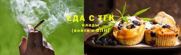 дмт Алзамай