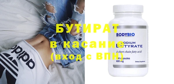 круглые Алексеевка