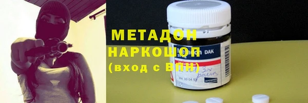 круглые Алексеевка