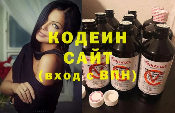 MDMA Приозерск