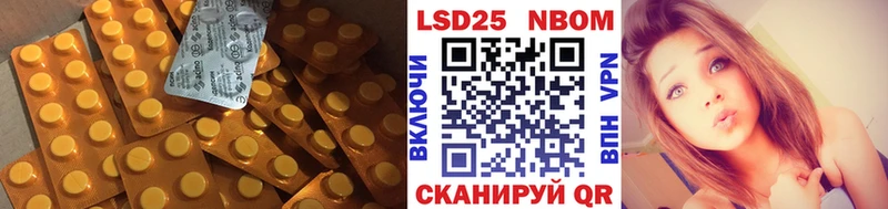 закладки  Карачев  OMG ССЫЛКА  Лсд 25 экстази кислота 